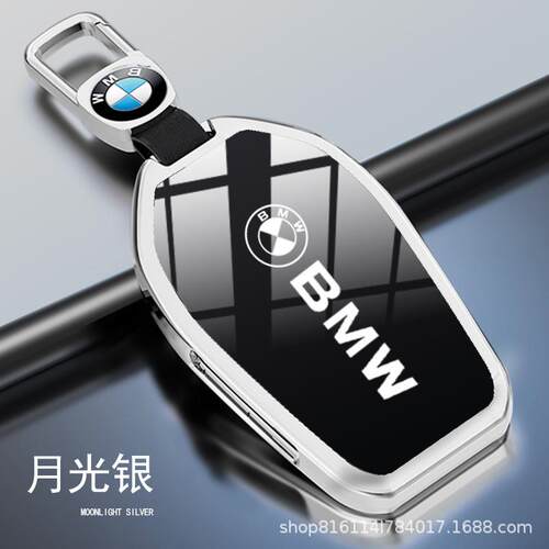 适用于宝马液晶钥匙套新5系535le车7系730li/740/6系GTx3x5x7壳扣