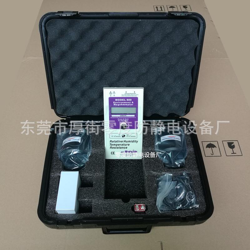 RT-1000连接线ACL800连接线