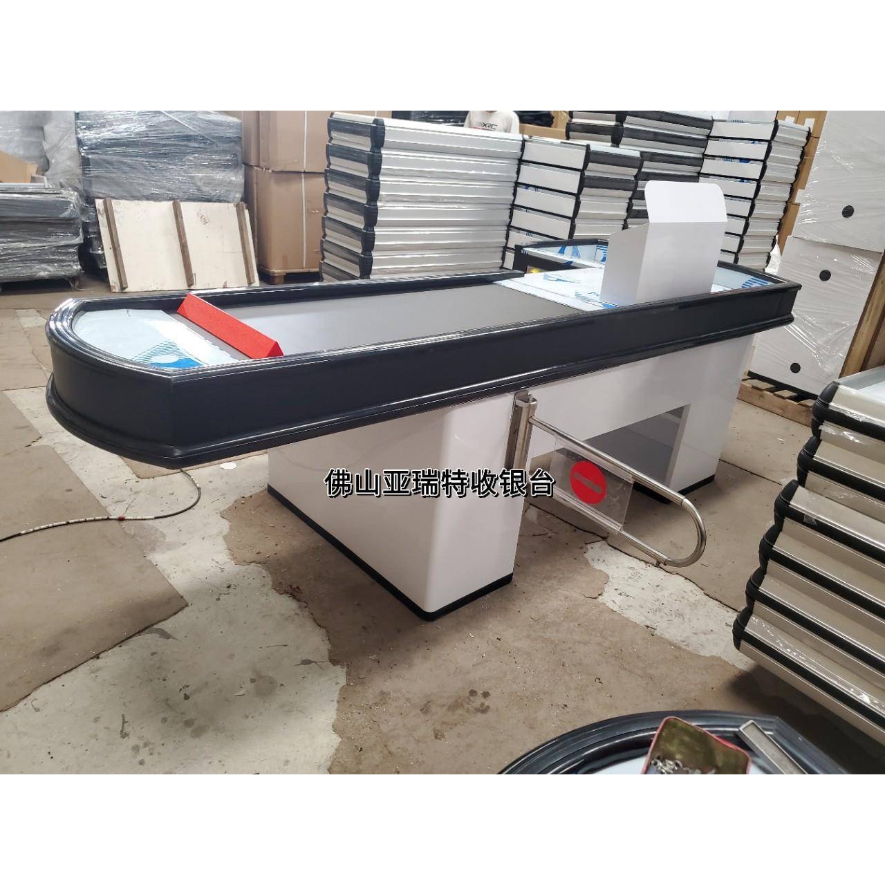 出口美洲电动自动传送带收银台checkout