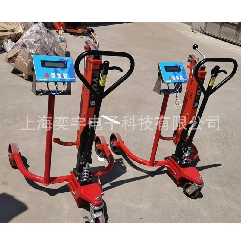 DPW250-EX防爆称重推桶车带称液压油桶小车塑料油桶搬运车电子秤