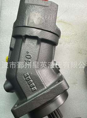 液压柱塞可变泵 力士乐A2FO23 A2FO32 A2FO45 A2FO63 A2FO107