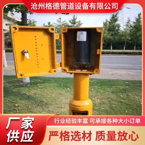 阴极保护固态去耦合器阴极保护耦合器2米阴极保护管道