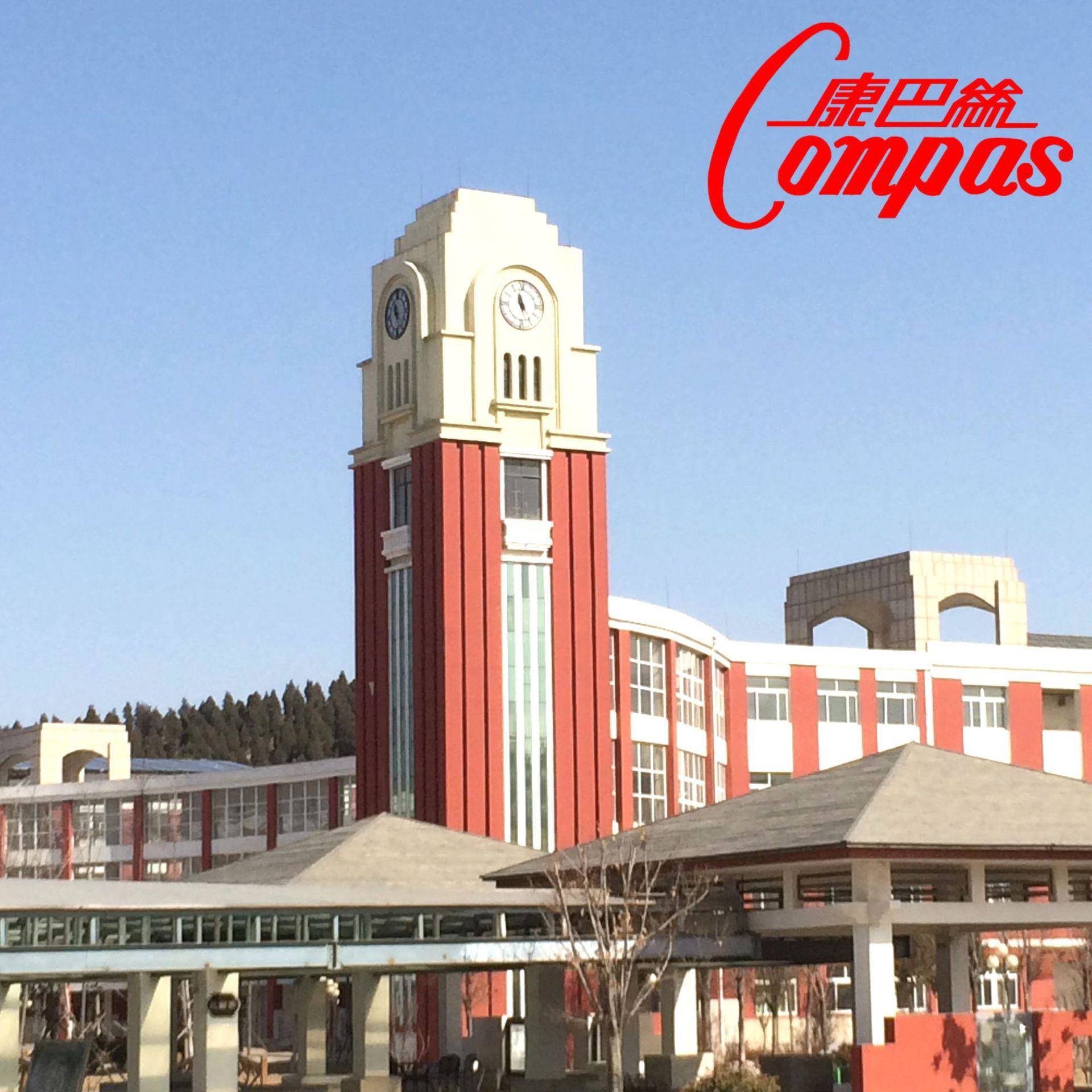 供应kts-15型康巴丝牌室外钟表机电塔钟