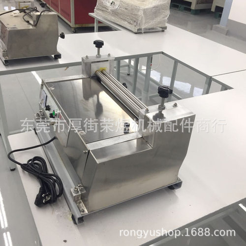 RY-30白糊上胶机