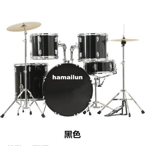 哈麦伦架子鼓成人儿童爵士鼓5鼓2镲4镲初学者入门练习专业演奏