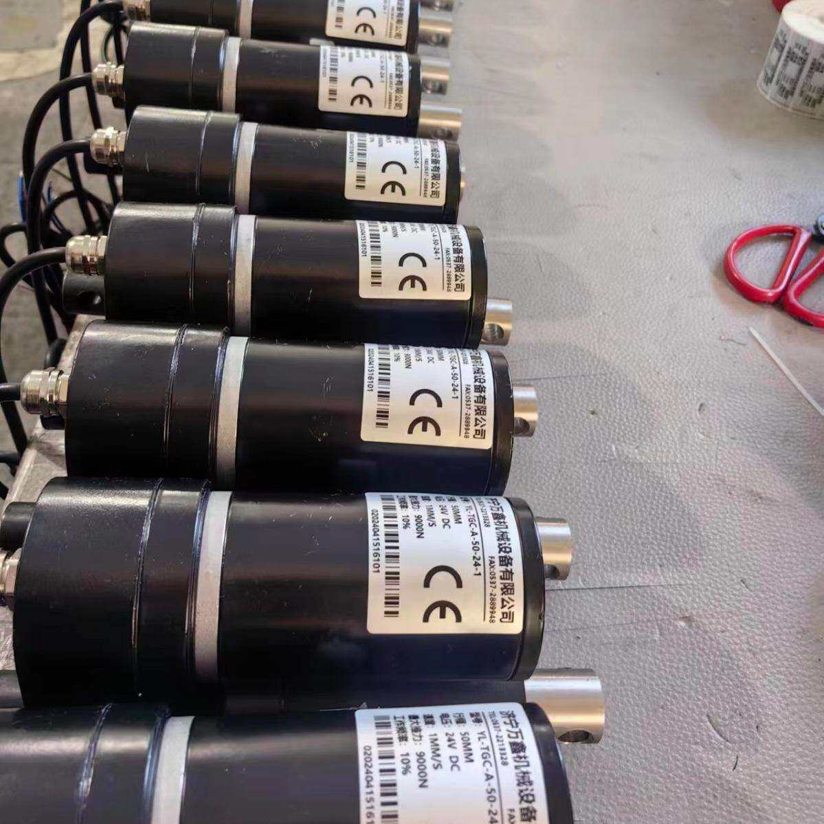 直筒式电动推杆TG-400B-260-24-80微型电动推杆6000N-9000N