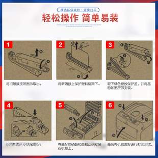適用OKIC801dn粉盒C821n墨粉44643004碳粉44643008打印機墨盒硒鼓