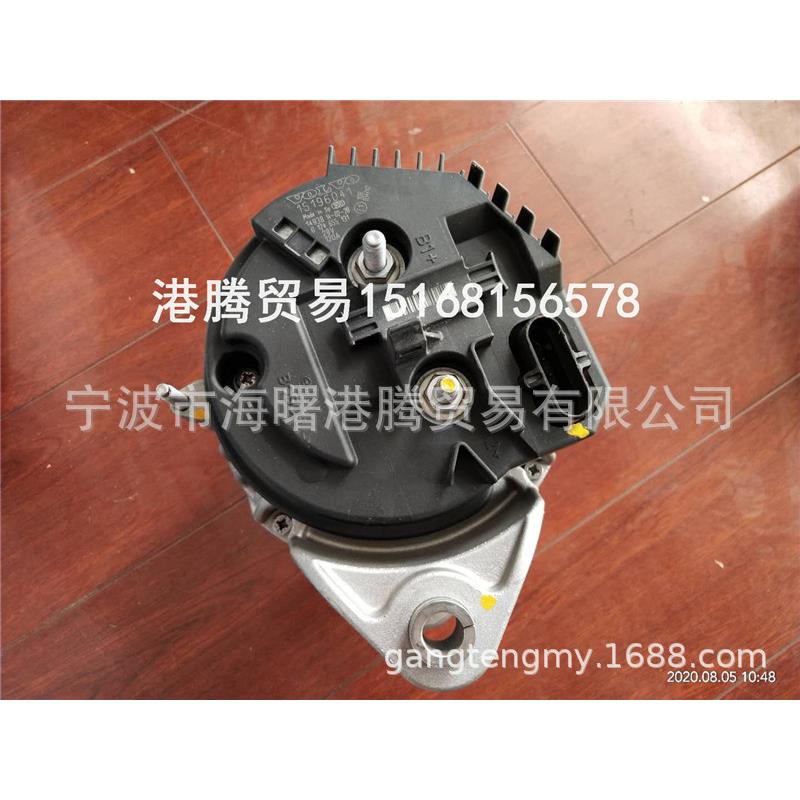EC350DEC220D挖机发电机15196041.0124655131.0124655156.