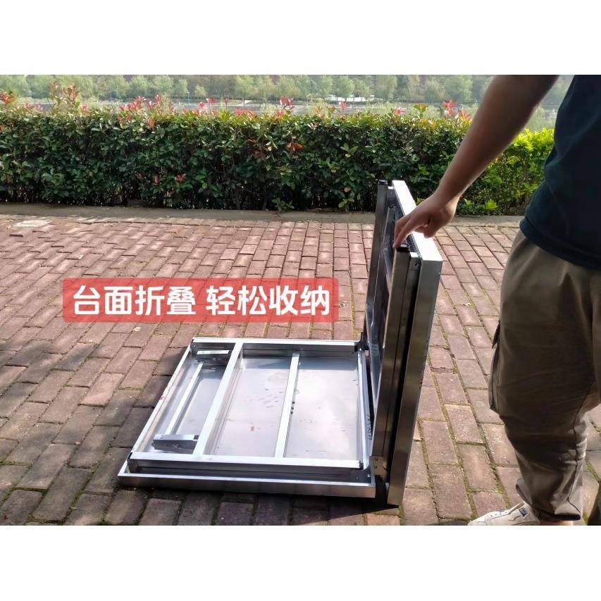 金属户外可折叠方桌304不锈钢长特厚家用餐桌吃饭出租房台面