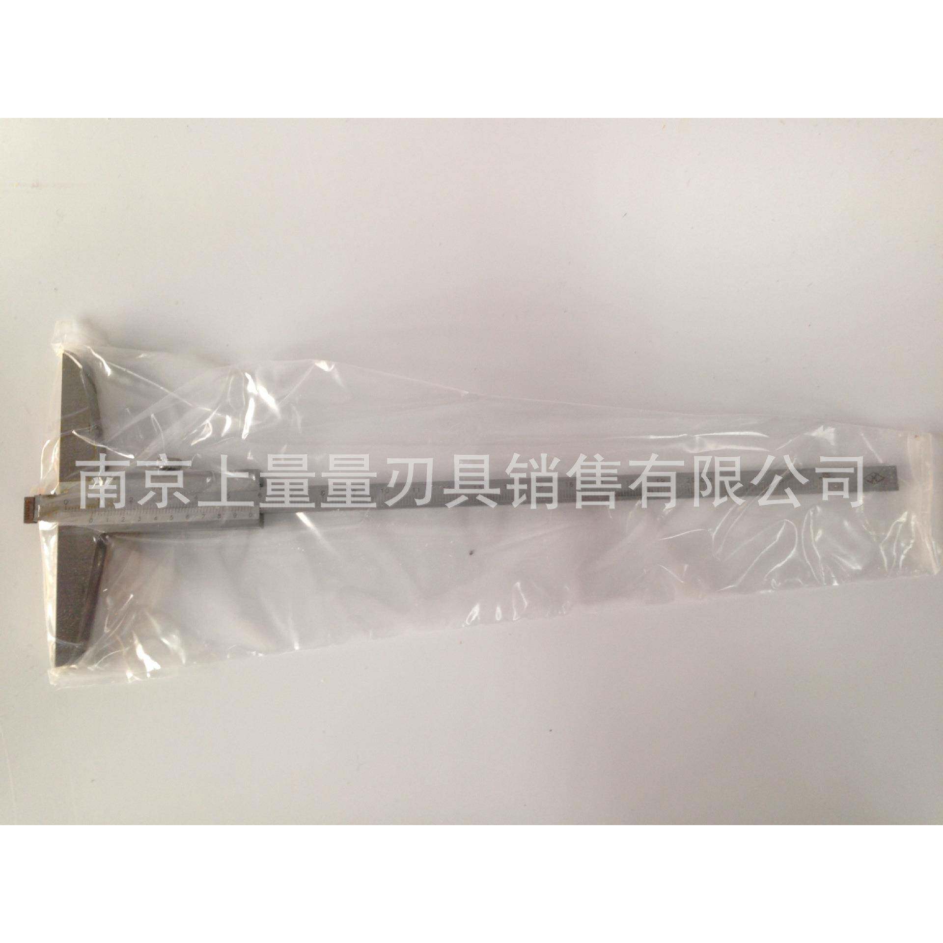 上量带沟深度游标卡尺0-200精准深度尺高精准深尺测量数显