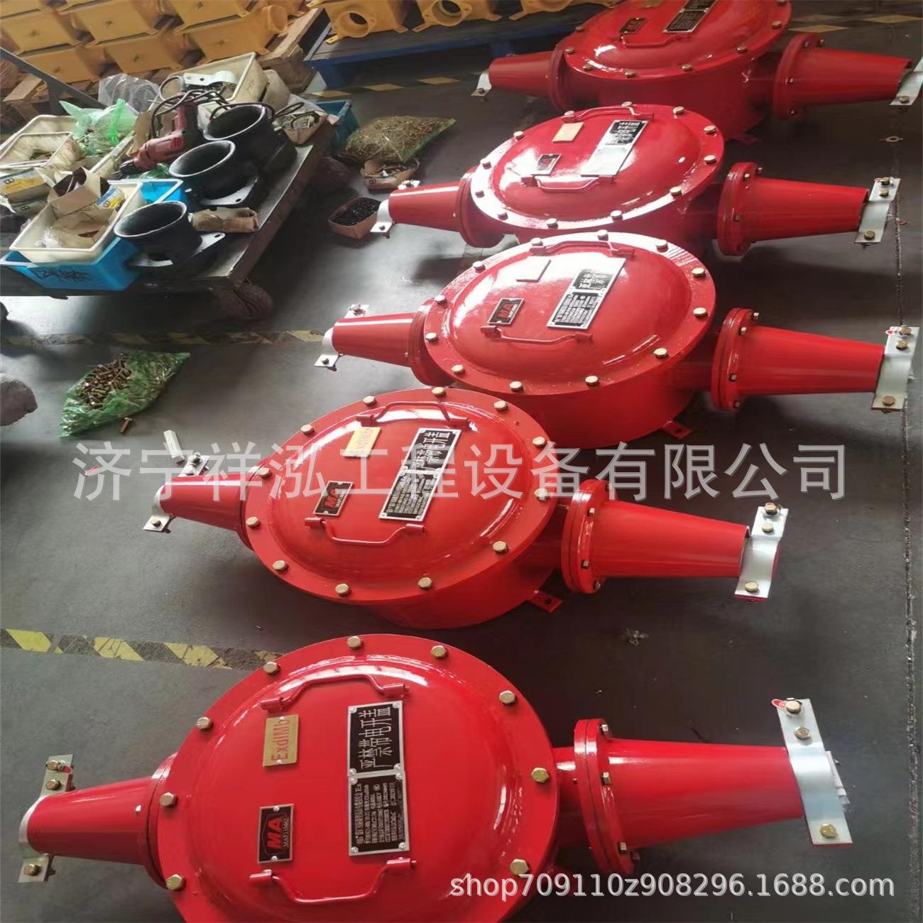 煤矿用隔爆型高压电缆接线盒bhg1-630/10-3g铠装橡套高压电缆盒