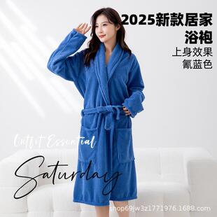 酒店吸水柔软 成人高档浴袍加厚秋冬家居服保暖睡袍洗澡浴衣长款