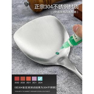 炒菜铲子厨房铲勺全套家用锅铲七件套炊具一体 304不锈钢厨具套装