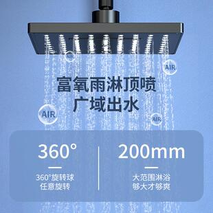 家用增压卫浴喷头洗澡厨房加厚通用源头厂家 淋浴花洒铜套装