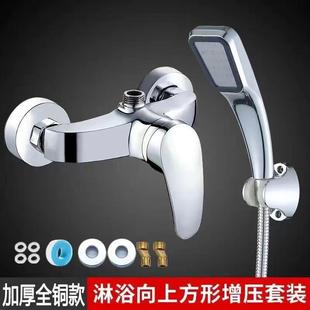 家用养老院工程简易花洒套装 淋浴龙头入墙免打孔简约淋浴套装