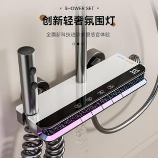 家用卫生间浴室增压喷头卫浴淋雨沐浴器厂家 黄铜淋浴花洒套装