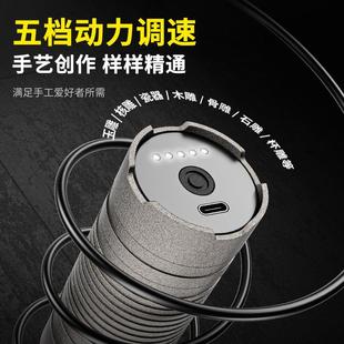电磨机家用迷你电钻手磨雕刻工具小型手持切割玉石电动打磨抛光机