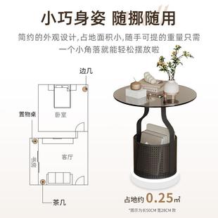 沙发边几家用客厅钢化玻璃迷你小茶几网红轻奢小桌子奶油风床边桌