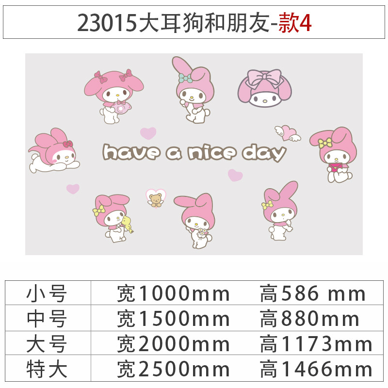 现货儿童房间布置装饰品孩卧室床头公主背景墙贴纸挂画,家居饰品,文化墙贴,淘宝优惠券,粉丝福利购,淘宝优惠卷