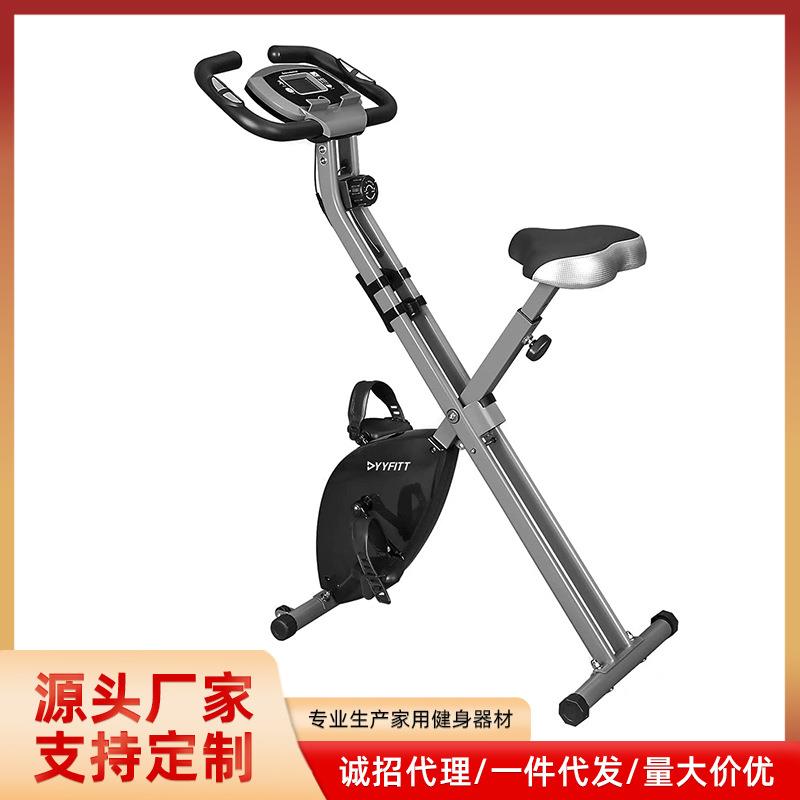 动感单车家用型健身器材塑身瘦腿超静音靠背自行车脚踏车健身器材
