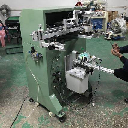 全自动曲面平面丝印圆面丝网印刷机奶茶杯子酒瓶滚印圆周滚桶设备,办公设备/耗材/相关服务,丝印机,淘宝优惠券,粉丝福利购,淘宝优惠卷