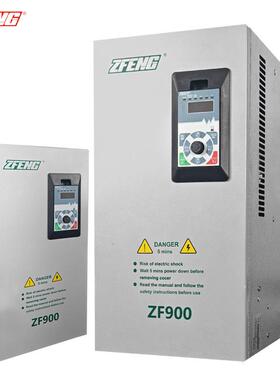 珠峰ZF900系列280KW变频器支持Modbus/Profinet通讯无缝对接PLC