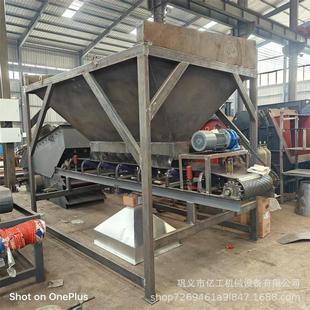 给煤机料仓定量喂料机械设备厂 矿用给料机煤炭匀速给矿机皮带箱式