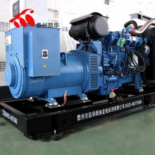 发电机组100KW柴油发电机组工厂宾馆学校厂家