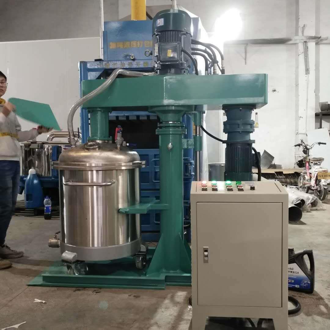 不锈钢真空加热搅拌机美缝剂石膏娃娃颜料生产搅拌设备