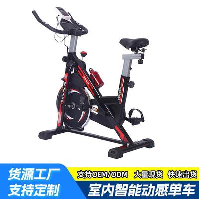 跨境新款动感单车家用健身车室内超静音磁控大飞轮健身车运动器材