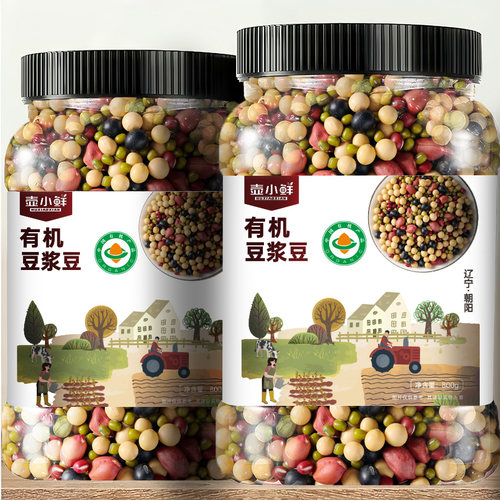 壶小鲜东北有机豆浆豆800克*1罐