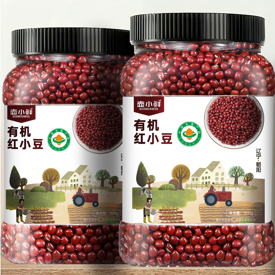 壶小鲜旗舰店东北有机红小豆900克*1罐农家新货红豆薏米粥原料