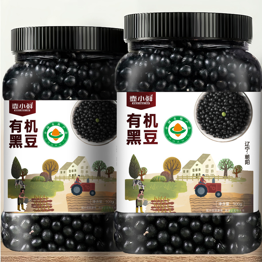 壶小鲜东北有机绿心黑豆800克*罐