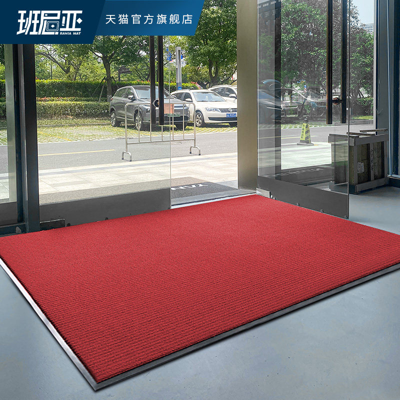 现货酒店地垫大门口进门商场门垫入户门商用防滑吸水地毯除尘公司,居家布艺,入户地垫,淘宝优惠券,粉丝福利购,淘宝优惠卷