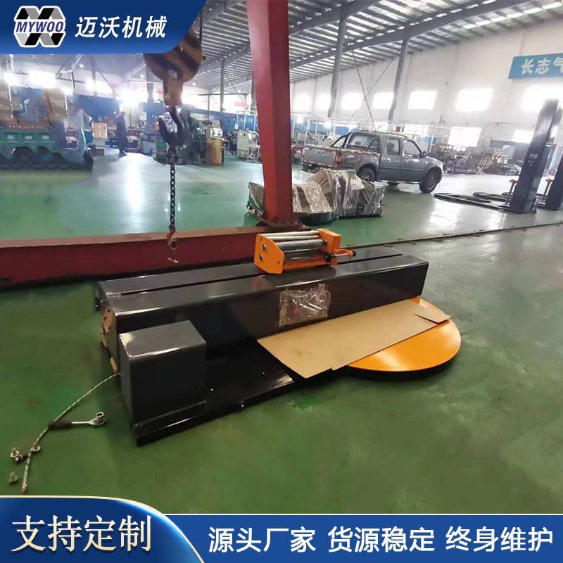 现货自动转盘缠绕机工业缠绕包装围膜机纸箱打包托盘拉伸膜打包机,机械设备,其他机械设备,淘宝优惠券,粉丝福利购,淘宝优惠卷