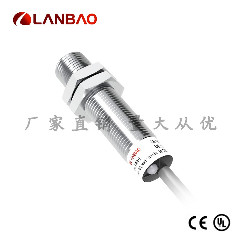 现货兰宝LR12BF02DOW1耐低温传感器-40…+70℃埋入2mm金属接近开