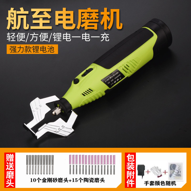 现货磨链机磨链条机器电磨电锯汽油锯打磨机电磨头油锯锉电磨机,农机/农具/农膜,割灌机/割草机/油锯,淘宝优惠券,粉丝福利购,淘宝优惠卷