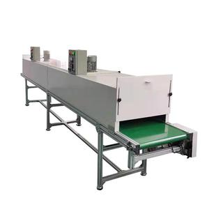 现货高温链板烤箱网版印刷烘乾机传送机不锈钢网带输送机隧道炉烘