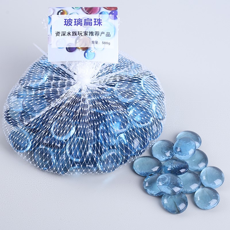 现货水培植物装饰小石头 七彩石鱼缸造景玻璃鹅卵石彩色小石子五