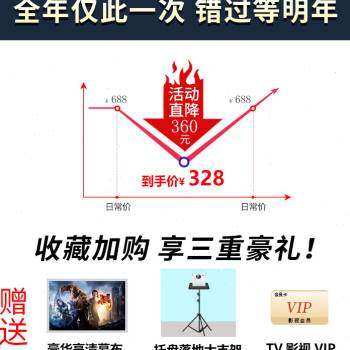 现货新品新品无需幕布2022款t投影t仪用墙投电视小型可携式1080