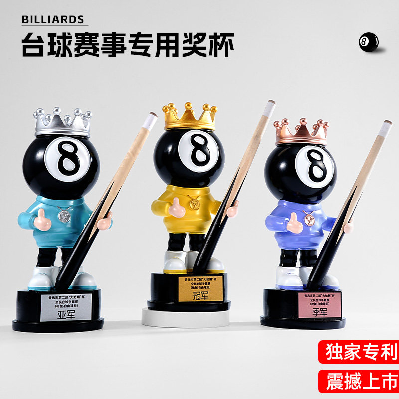 乔氏黑八台球奖杯定制创意卡通公仔桌球斯诺克比赛颁奖冠军纪念品
