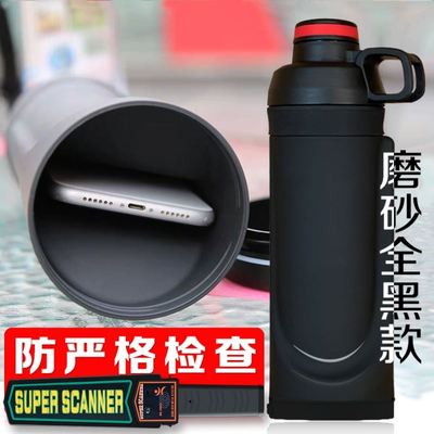 藏手机神器能防金属探测仪