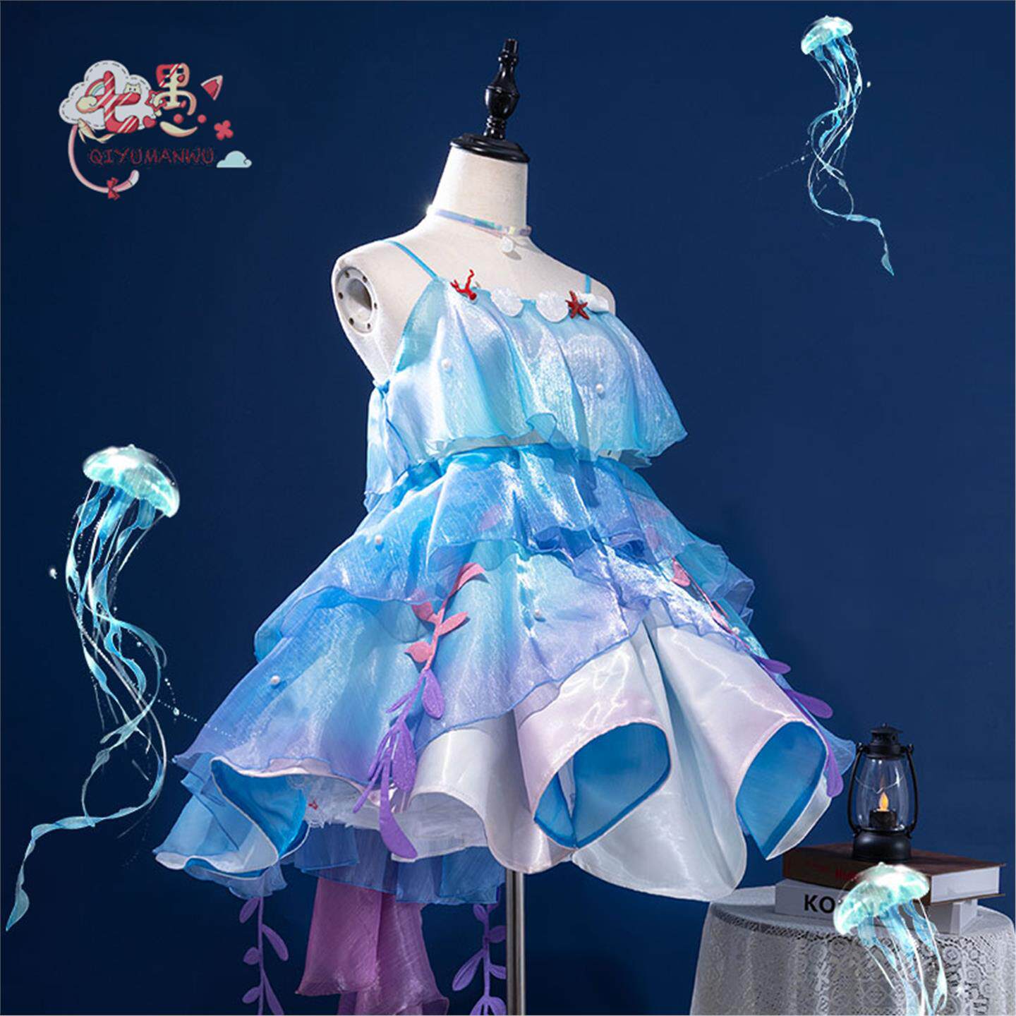 朵莉亚cos服七愚王者人鱼之歌cos荣耀朵莉亚原皮cosplay女装现货