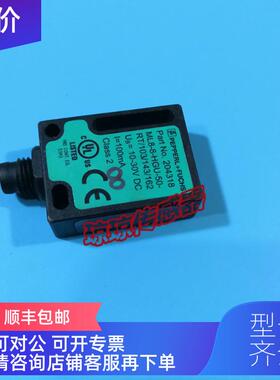 询价P+F倍加福ML8-8-HGU-50-RT/103/143/162漫反射光电开