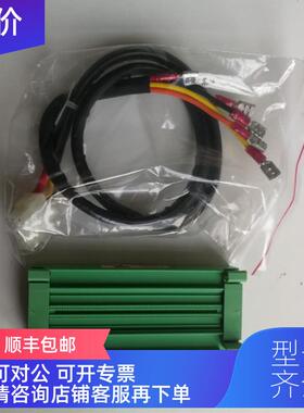 询价变频器 WE-DC-06-161 6644424A1