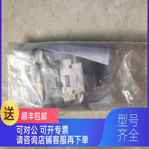 询价GS4011-S50 SKF VOGEL褔鸟 传器
