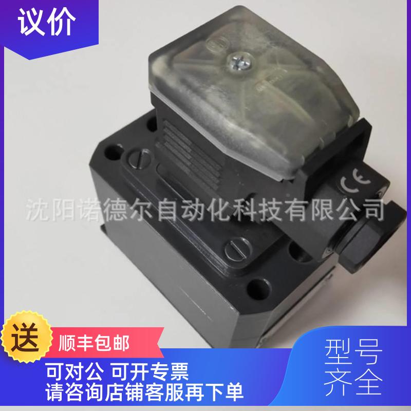 询价VC1F1 PS升级为KR3CH流T齿轮A量计VC1K1F1P2SH克拉克VCK1F1P