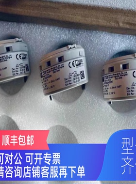 询价温度变送器TTH200-Y0