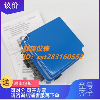 询价 FOXBORO ECKARDTSRI986-BIDF6EAANA-F