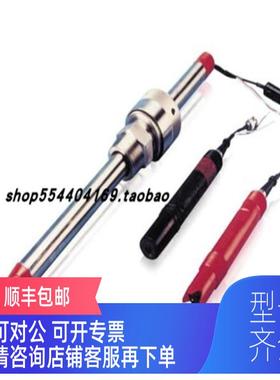 询价电极TB55712D71F10PH电极电极